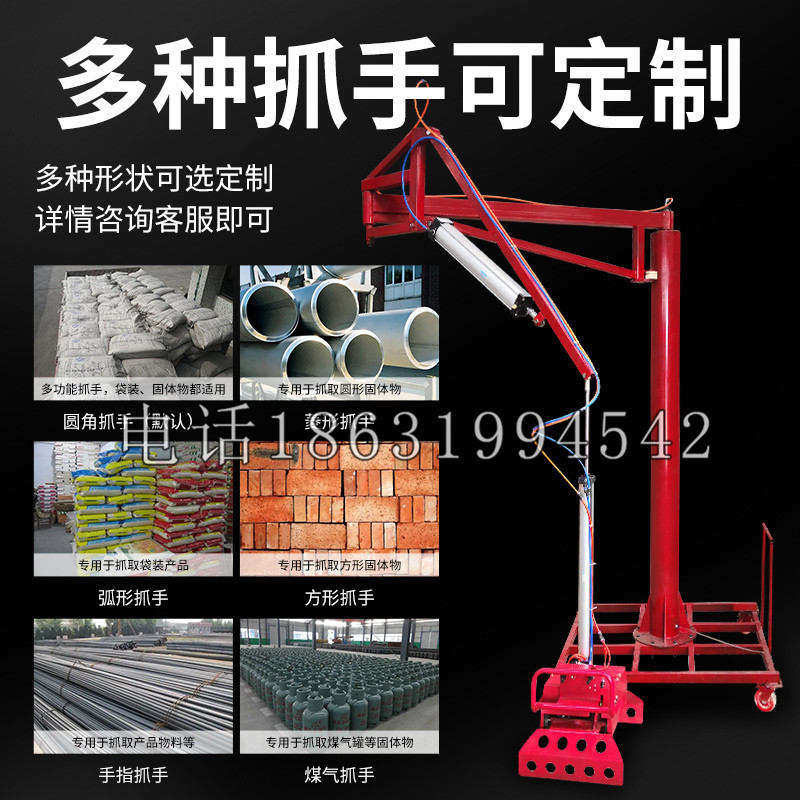 梅州市schunk气缸|德国schunk机械抓手1315983|DPG-PLUS 80-1-AS代理商
