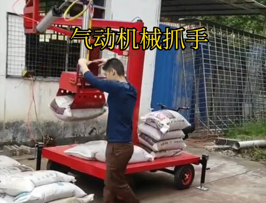 梅州市机械抓手机械抓手梅州市酒糟抓斗那里有助力机械臂液压抓沙梅州市气动助力机械臂原理
